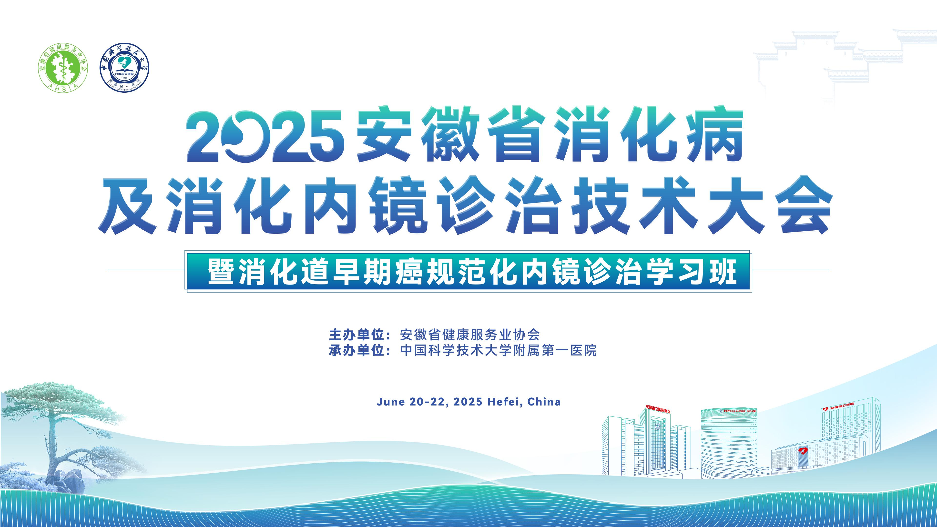 2025�갲��ʡ�������������ھ����μ�����������������ڰ��淶���ھ�����ѧϰ���ںϷʳɹ��ٰ�