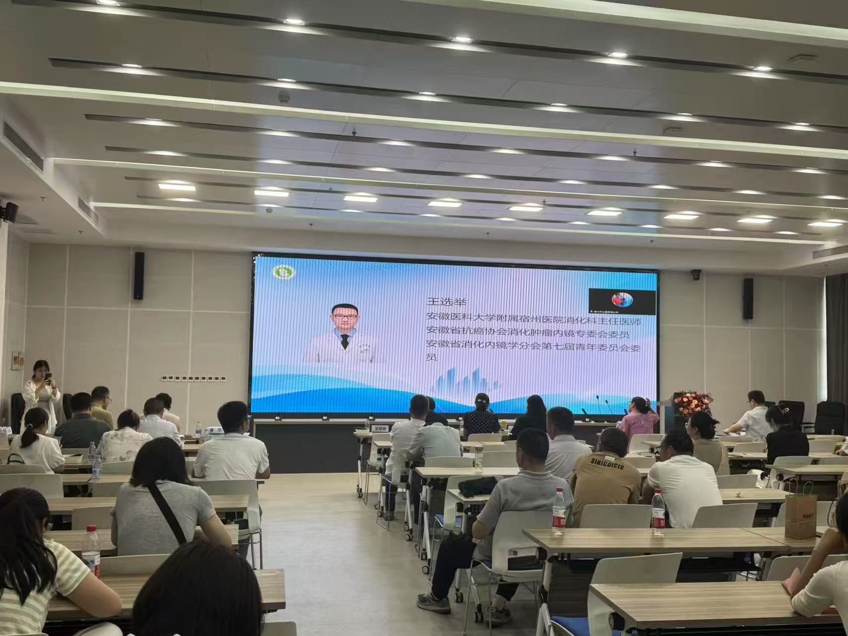 ���ܻ��� �淶���ơ�������ʡ��������ҵЭ����֢�Գ����ٴ������½�չ��ѵ��Բ����Ļ