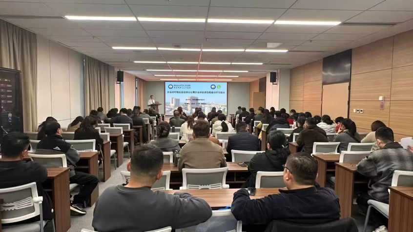 ����ʡ��������ҵЭ��ɹ��ٰ컴���к����ʿ���ѵ�����߻����п���Ⱦ��׼���ƽ�����