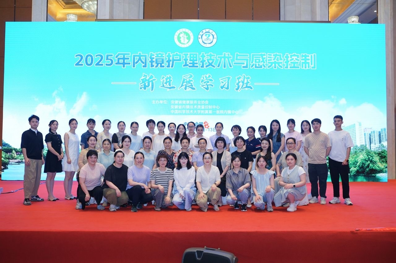 2025���ھ�����������пع����½�չѧϰ���ںϷʳɹ��ٰ�