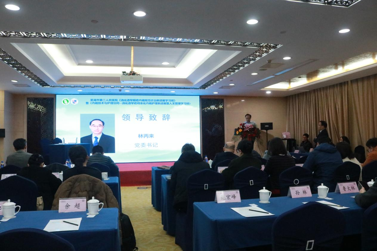 ����ʡ�������簩�ھ������뻤��Эͬ�½�չѧϰ���ںϷʳɹ��ٰ�