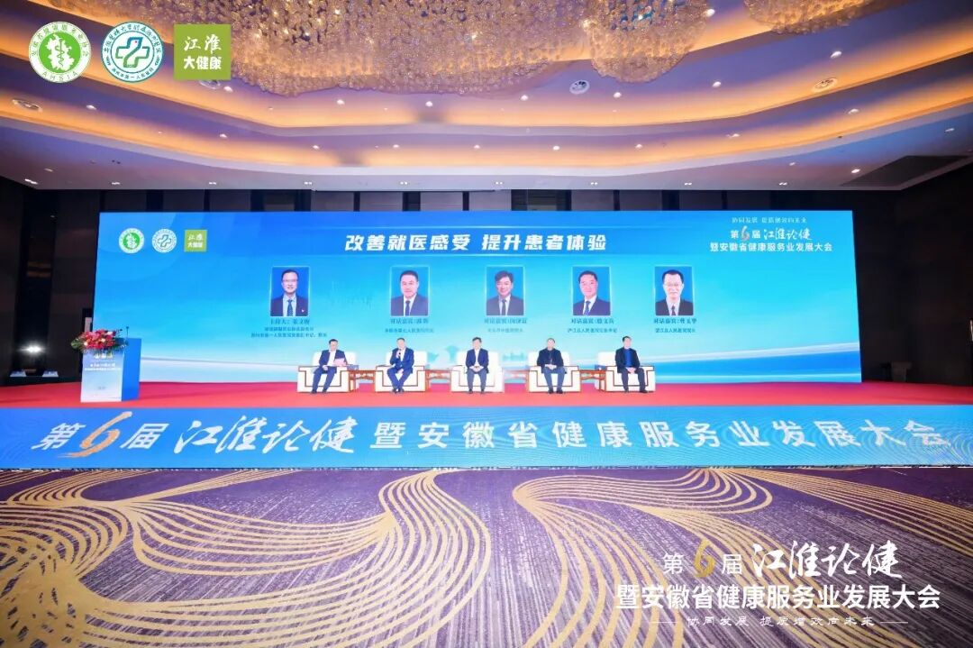 ů�ķ�������� ������Ч������ �����콭���۽���ὡ���Ի��۽����ƾ�ҽ����